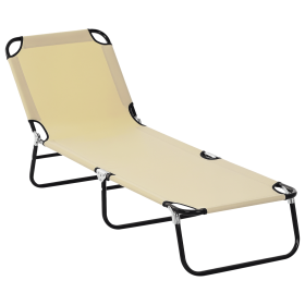 Folding Chaise Lounge Pool Chairs, Outdoor Sun Tanning Chairs with 5-Level Reclining Back, Steel Frame for Beach, Yard, Patio, Beige